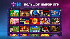 ТОП-25 ЛУЧШИХ КАЗИНО ДЛЯ ИГРЫ В 2026 ГОДУ