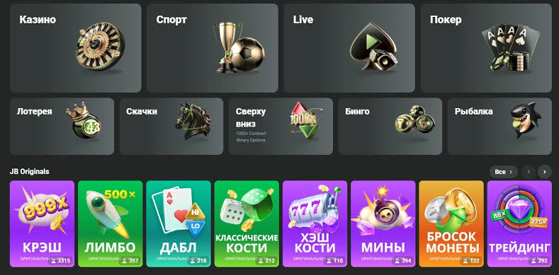 Experience the Thrills of JB Casino A Comprehensive Overview Experience the Thrills of JB Casino A Comprehensive Overview