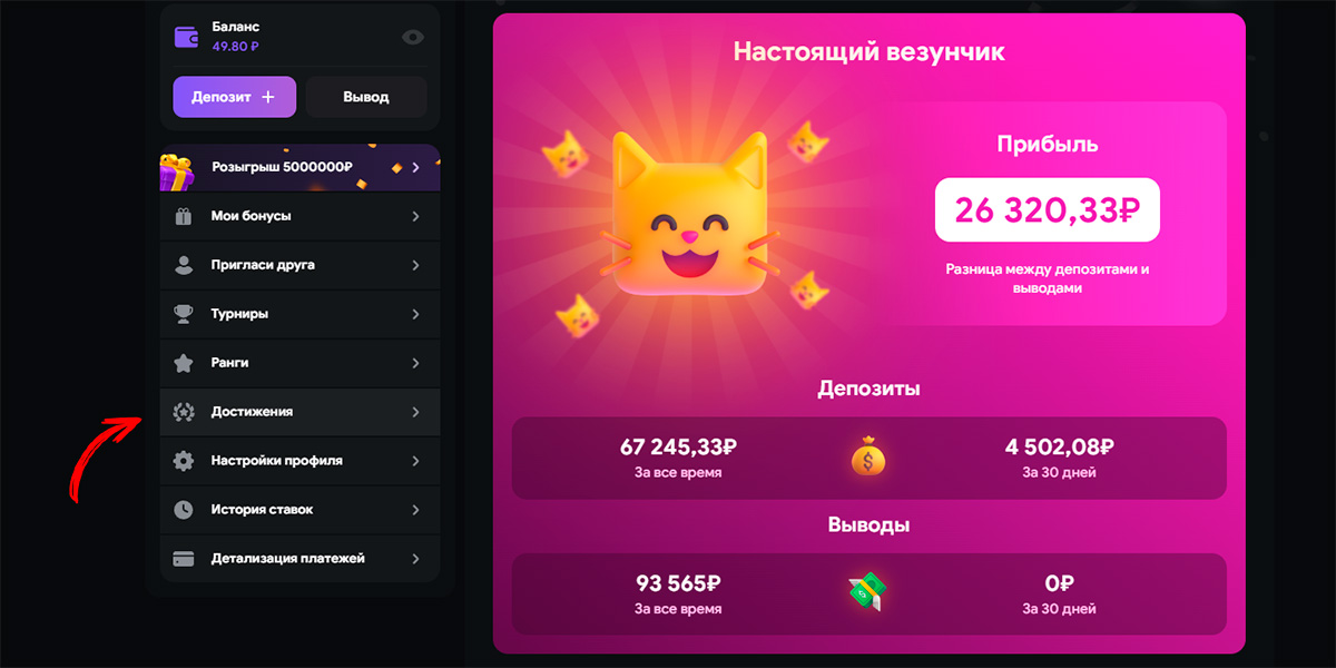 Lootrun — Официальный Портал Казино -285118776 Lootrun — Официальный Портал Казино -285118776