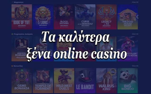 Twin Casino Ανακαλύψτε Έναν Κόσμο Διασκέδασης και Ευκαιριών