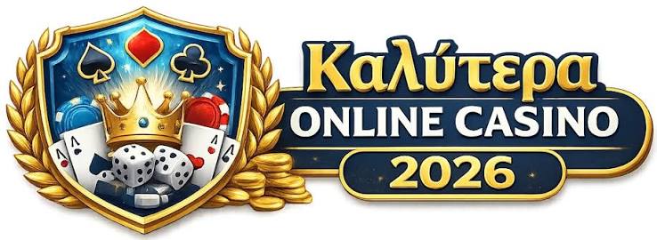 NV Casino Η Απόλυτη Εμπειρία Τζόγου στο Διαδίκτυο -843433276