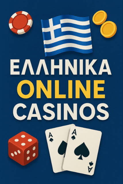 Ξένα Online Casino Ο Απόλυτος Οδηγός για Παίκτες -763404885